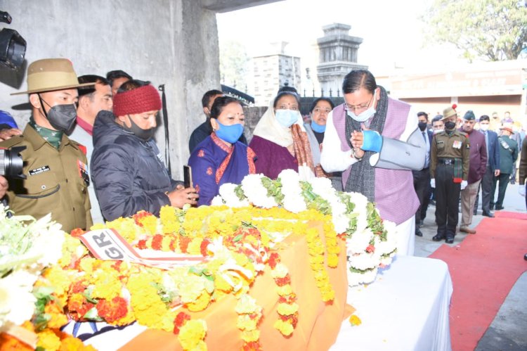 शहीद प्रदीप थापा पंचतत्व में विलीन, सीएम धामी ने दी श्रद्धांजलि