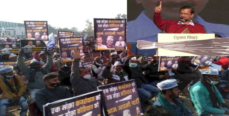 देहरादून में बड़ी रैली कर केजरीवाल ने दिखाई ताकत