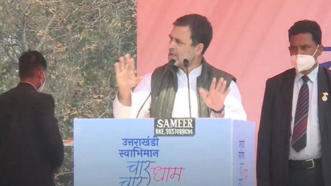 ईडी, सीबीआई का दबाव राहुल पर काम नहीं करता : राहुल गांधी