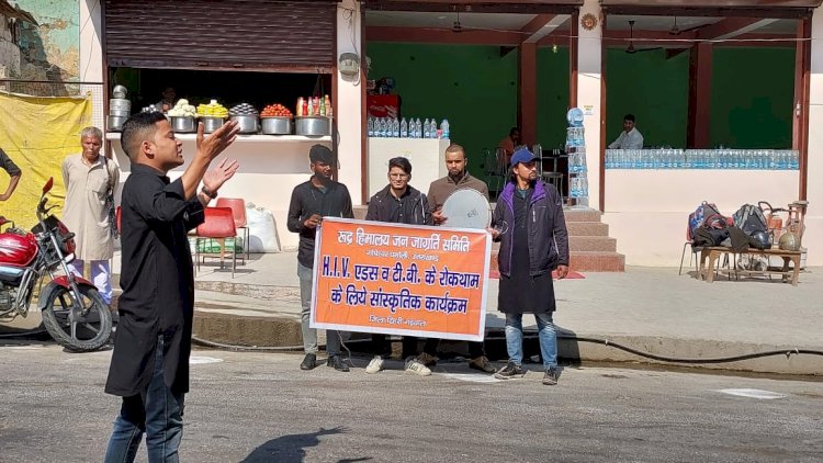 देवप्रयाग: नुक्कड़ नाटक के जरिए जनता को किया एचआईवी एड्स के प्रति जागरुक