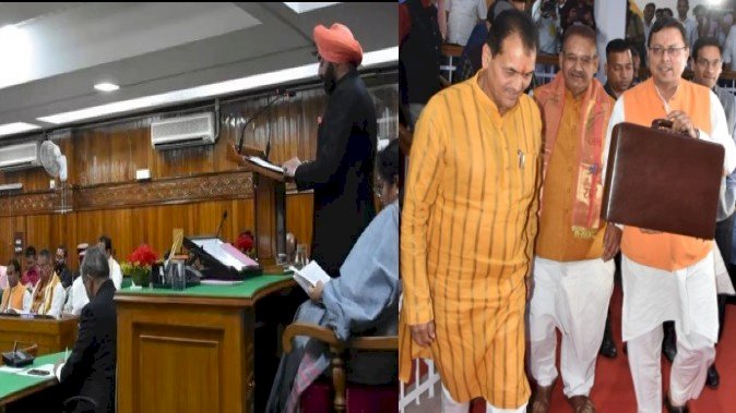 राज्यपाल के अभिभाषण से प्रारंभ हुआ पांचवीं विधानसभा का पहला सत्र,  21 हजार करोड़  का लेखानुदान पेश