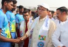 उदीयमान खिलाडियों के लिये मुख्यमंत्री खिलाड़ी उन्नयन योजना