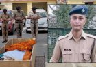 उत्तराखंड: मॉर्निंग वॉक के दौरान युवा पुलिसकर्मी की हाथी के हमले में मौत, पुलिस महकमे में शोक की लहर