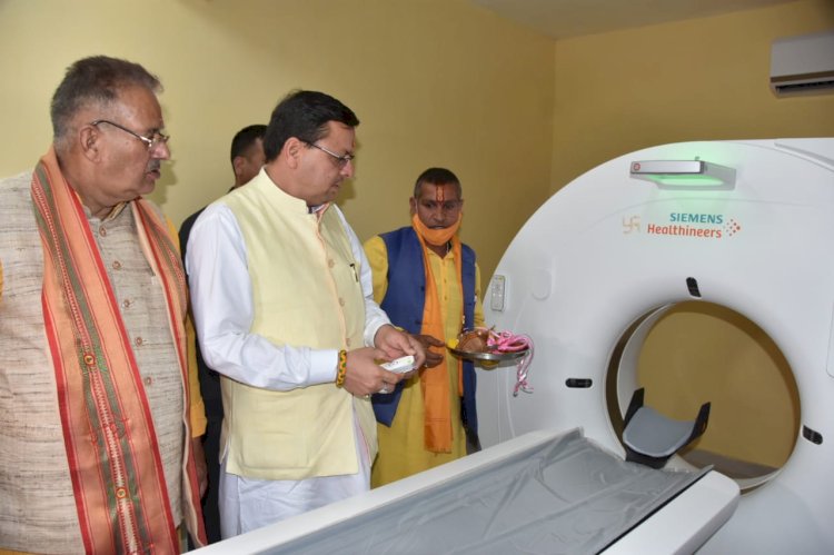 मसूरी अस्पताल को डीएलएफ कंपनी ने दी मशीनें, सीएम धामी और मंत्री गणेश जोशी ने किया लोकार्पण