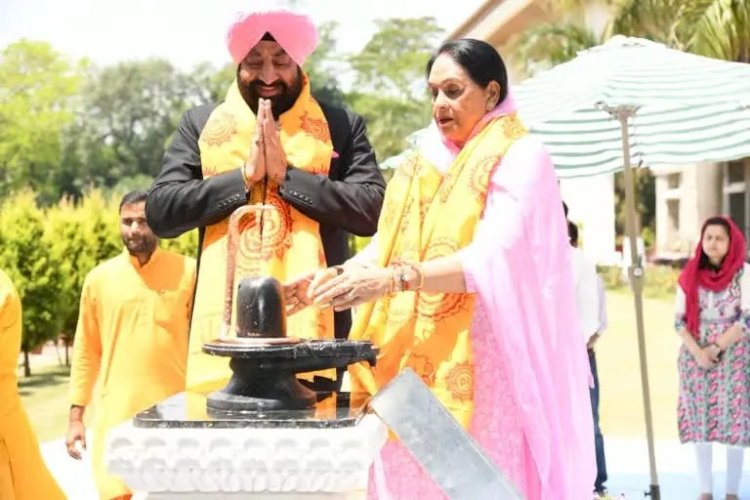 देहरादून: राजभवन के परिसर में की गई 'प्रज्ञेश्वर' शिवलिंग की प्राण प्रतिष्ठा