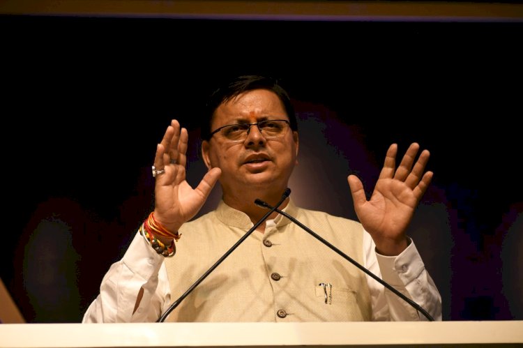 उत्तराखंड के उद्योगों के चहुंमुखी विकास के लिए निरंतर प्रयास: सीएम