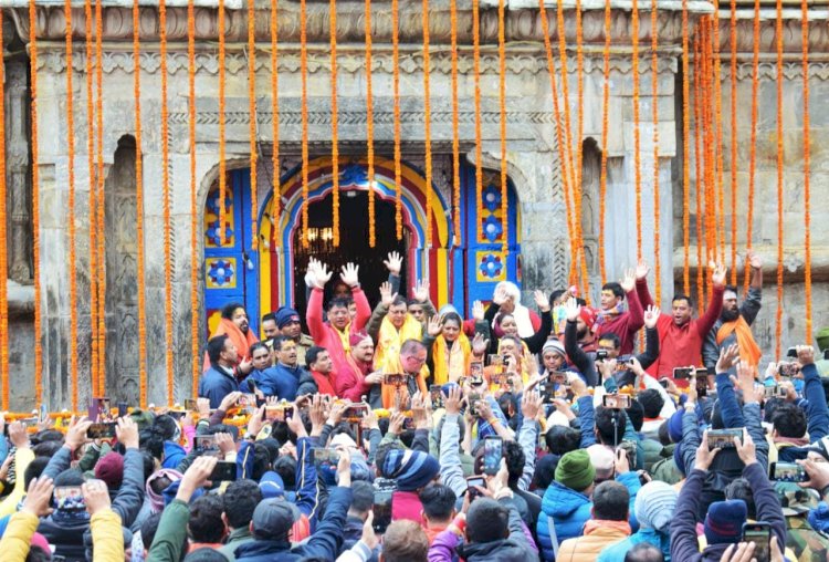खुल गए बाबा केदारनाथ धाम के कपाट, श्रद्धालुओं में गजब का उत्साह