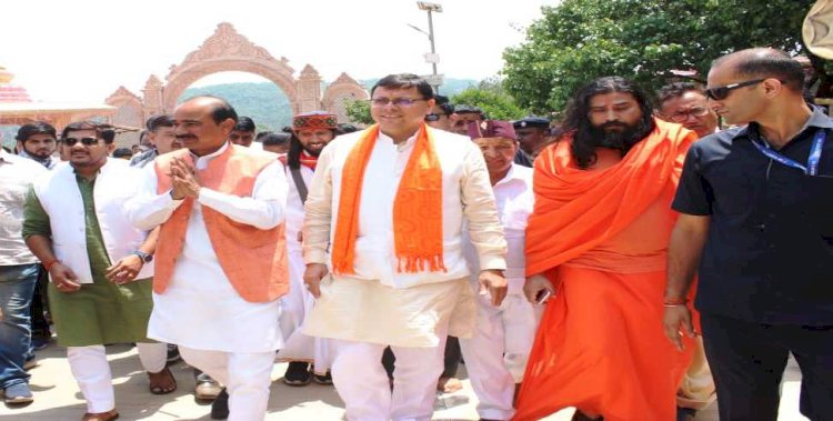 सिद्ध पीठ स्थानों से पूरे देश और सनातन संस्कृति को ऊर्जा मिलती है: सीएम धामी