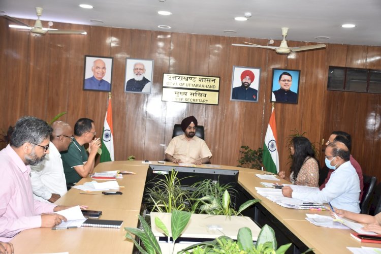 मुख्य सचिव ने बैठक लेते हुए अधिकारियों को दिए यह निर्देश
