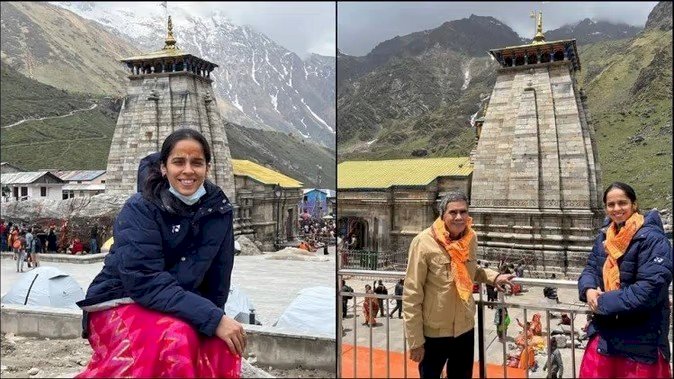 ओलंपिक विजेता साइना नेहवाल ने पिता संग किए बाबा श्री केदारनाथ के दर्शन
