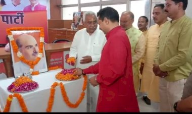 भाजपा मुख्यालय सहित प्रदेश भर में 252 मंडलों में मनाई डॉ मुखर्जी की पुण्यतिथि