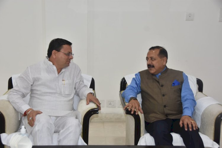 मुख्यमंत्री पुष्कर सिंह धामी से केन्द्रीय मंत्री डॉ. जितेन्द्र सिंह ने की भेंट