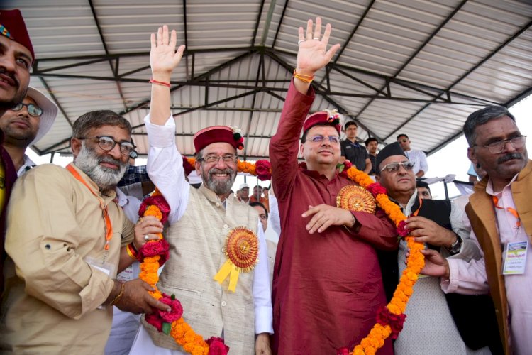 मुख्यमंत्री धामी ने मिनी स्टेडियम में इस खेलकूद प्रतियोगिता में किया प्रतिभाग