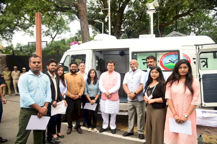 मुख्यमंत्री ने कैम्प कार्यालय से ‘नभ नेत्र’ का किया उद्घाटन