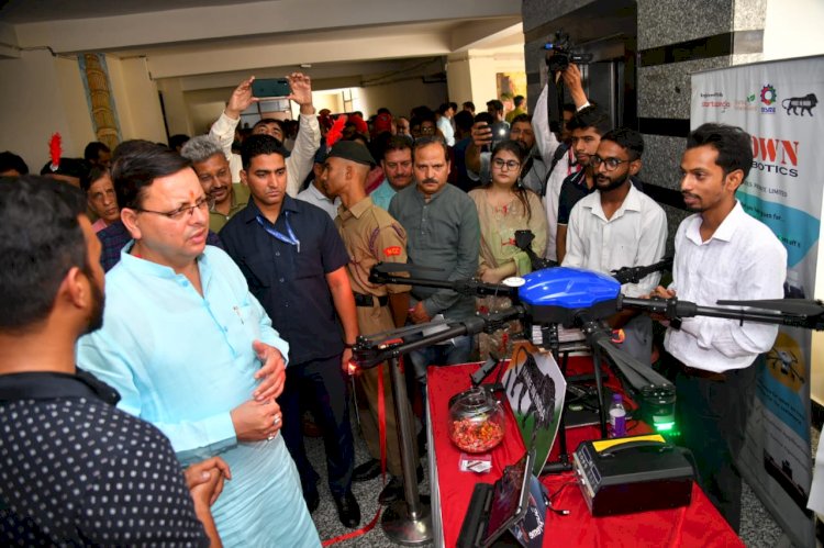 CM धामी ने किया 15-16वीं उत्तराखंड राज्य विज्ञान एवं तकनीकी कांग्रेस का शुभारंभ