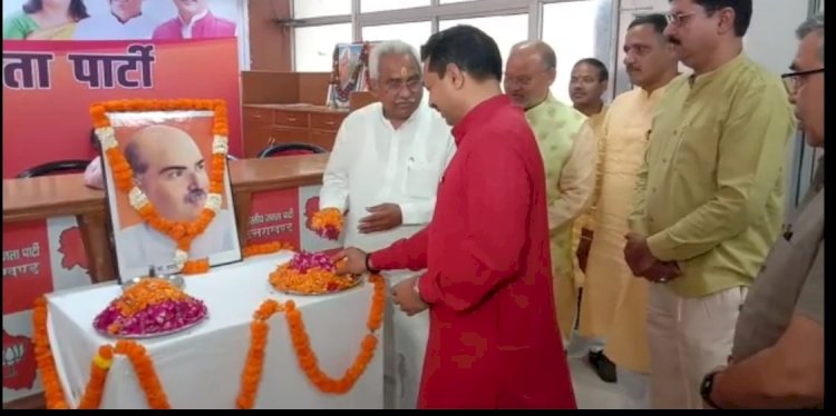 भाजपा मुख्यालय सहित प्रदेश भर में 252 मंडलों में मनाई डॉ मुखर्जी की पुण्यतिथि