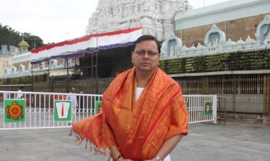 तिरुपति बालाजी पहुंचे CM धामी, प्रदेशवासियों के कल्याण की कामना की