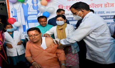 स्वयं टीका लगाकर CM ने किया कोविड टीकाकरण अमृत महोत्सव का शुभारम्भ