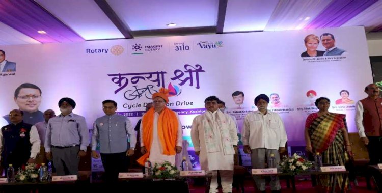 CM ने किया कन्याश्री कार्यक्रम में प्रतिभाग, छात्राओं को वितरित की साईकिल