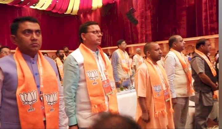 भाजपा की राष्ट्रीय कार्यसमिति बैठक में CM धामी समेत ये मंत्री भी हुए शामिल