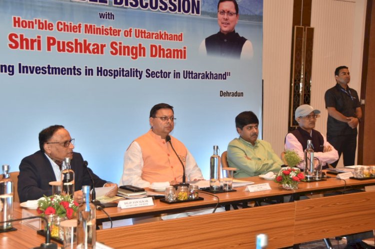 उत्तराखण्ड में आतिथ्य क्षेत्र में निवेश की संभावनाओं पर सीएम ने निवेशकों से की चर्चा