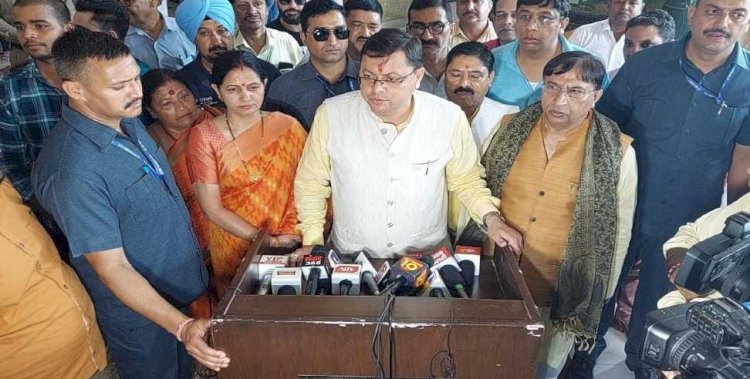 मुख्यमंत्री धामी ने 'राइज़ इन उत्तराखण्ड' कार्यक्रम में लिया भाग