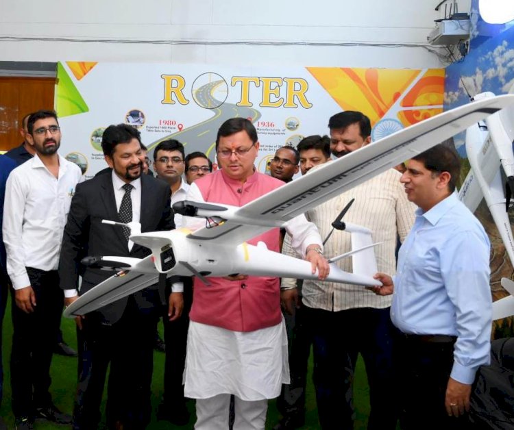 CM ने किया मेक इन इंडिया के तहत प्रदेश की पहली ड्रोन फैक्ट्री का शुभारम्भ