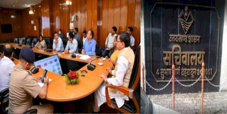 इस दिन अधिकारी आम जन और जनप्रतिनिधियों से मुलाकात के लिए रहेंगे मौजूद