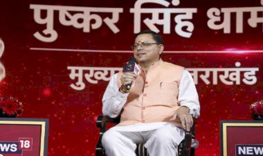 CM धामी ने लिया News18 India के 'अमृत रत्न' कार्यक्रम में भाग