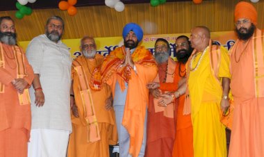 आयुर्वेद और जड़ी बूटियाँ हमें जड़ों , सभ्यता, संस्कृति और इतिहास से जोड़ती हैं- राज्यपाल 
