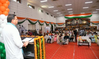 'आजादी का अमृत महोत्सव स्वतंत्रता सेनानियों और शहीद जवानों के त्याग और बलिदान का प्रतिफल है'