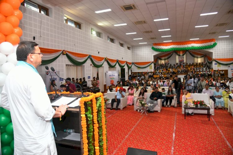 'आजादी का अमृत महोत्सव स्वतंत्रता सेनानियों और शहीद जवानों के त्याग और बलिदान का प्रतिफल है'