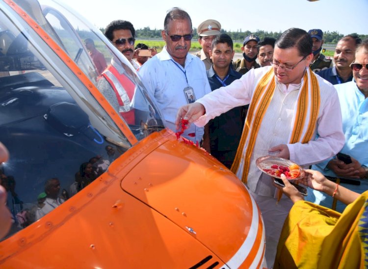 सीएम धामी ने किया देहरादून - अल्मोड़ा - पिथौरागढ़ हैली सेवा का फ्लैग ऑफ किया