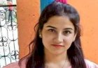 अंकिता हत्याकांड: हाई कोर्ट एसआईटी के जवाब से संतुष्ट नहीं, अगली सुनवाई 18 को