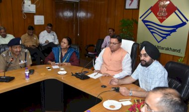 सीएम ने जिलाधिकारियों को दिए कानून एवं व्यवस्था से सम्बन्धित घटनाओं को गम्भीरता से लेने के निर्देश