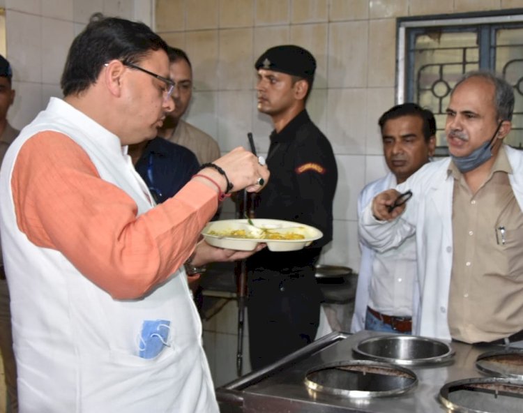 मुख्यमंत्री पुष्कर सिंह धामी ने दून  अस्पताल का औचक निरीक्षण किया