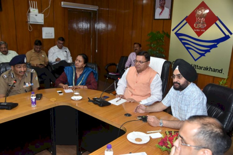 सीएम ने जिलाधिकारियों को दिए कानून एवं व्यवस्था से सम्बन्धित घटनाओं को गम्भीरता से लेने के निर्देश