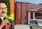 UKSSSC घोटाले में नप गए पूर्व अध्यक्ष RBS रावत समेत तीन बड़े अफसर, STF ने किया गिरफ्तार