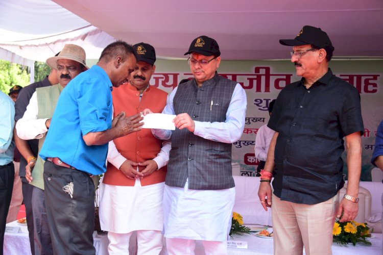सीएम धामी ने किया राज्य वन्यजीव सप्ताह 2022 का शुभारंभ