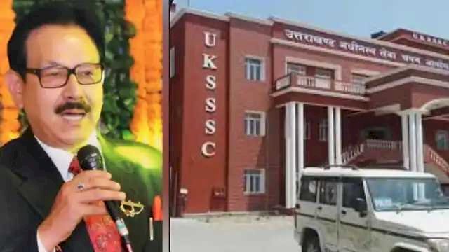 UKSSSC घोटाले में नप गए पूर्व अध्यक्ष RBS रावत समेत तीन बड़े अफसर, STF ने किया गिरफ्तार