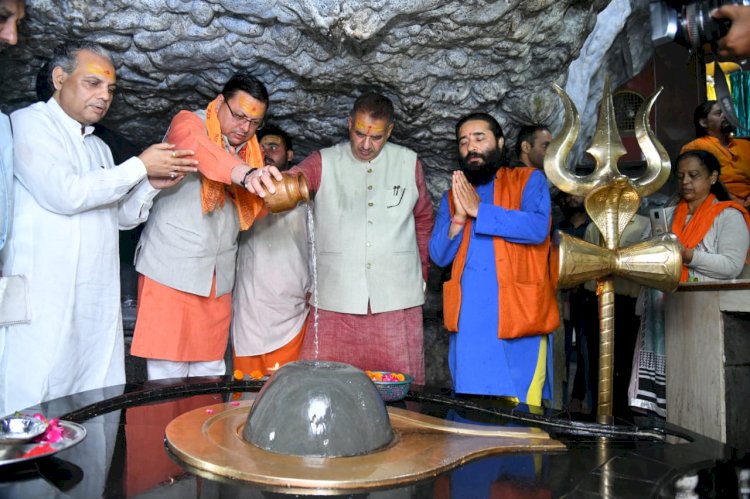 उज्जैन महाकाल लोक का लोकार्पण समारोह, सीएम धामी ने टपकेश्वर मंदिर किए वर्चुअल दर्शन