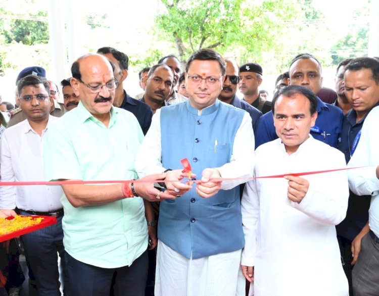 सीएम ने नवनिर्मित एफ.डी.ए. भवन व राज्य औषधि परीक्षण प्रयोगशाला का लोकार्पण किया