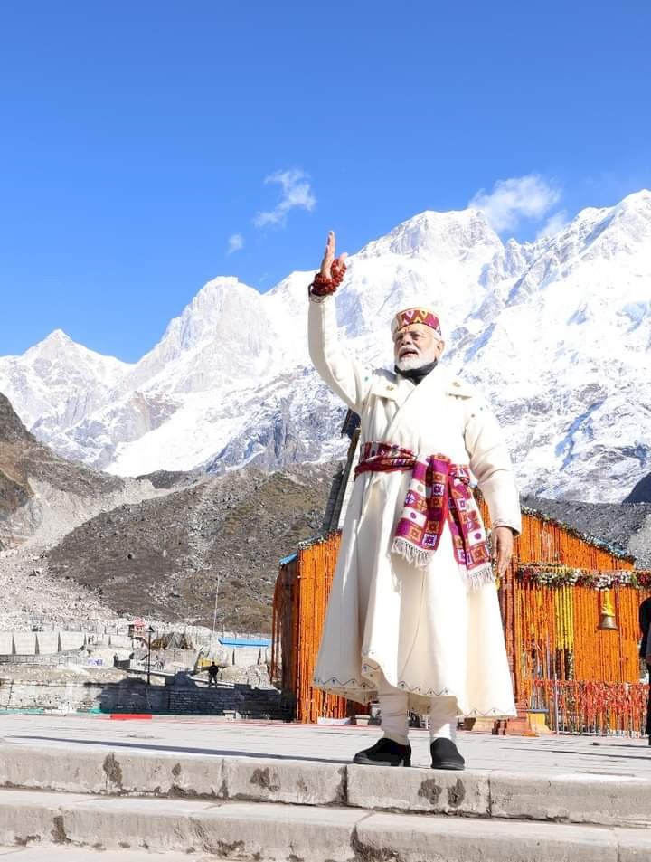 खास यह पोशाक जिसे पहन पीएम मोदी ने किए बाबा केदार के दर्शन