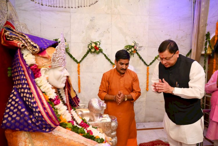 मुख्यमंत्री ने दी प्रदेशवासियों को धनतेरस, दीपावली, गोवर्धन पूजा एवं भैयादूज की शुभकामनाएँ