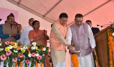 'लखपति दीदियों' को सीएम ने सम्मानित किया