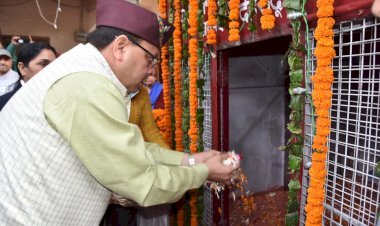 राज्य स्थापना दिवस पर सीएम धामी ने दी शहीदों को श्रद्धांजिलि