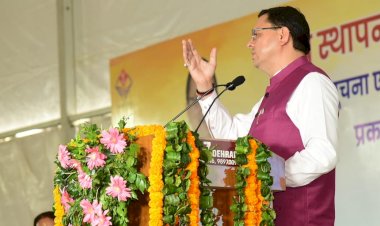 मुख्यमंत्री ने किया विकास पुस्तिका ‘संकल्प नये उत्तराखण्ड का' का विमोचन