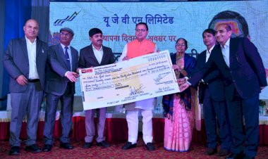 प्रदेश को ऊर्जा के क्षेत्र में देश का अग्रणी राज्य बनाने के हों प्रयास - मुख्यमंत्री