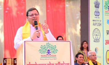 28 नवंबर को होगी गुरु तेगबहादुर शहीद दिवस की छुट्टी