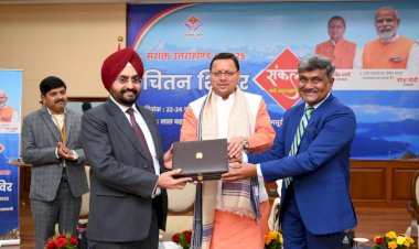 बदलती परिस्थितियों के हिसाब से हमें परिवर्तन लाने होंगे : मुख्य सचिव